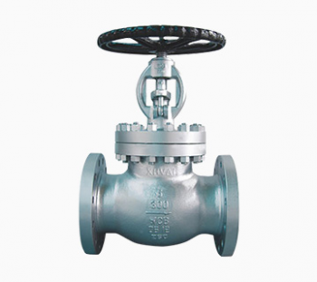 Flanged Globe Valves